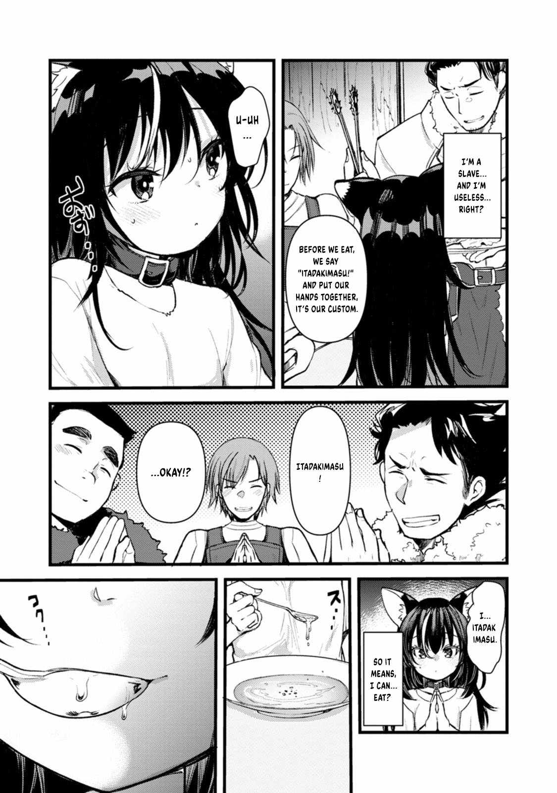 Yuusha ni Narenakatta Sanbaka Trio wa, Kyou mo Otoko Meshi wo Koshiraeru. Chapter 4 28